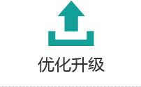 產(chǎn)品系列品種分類(lèi)更加優(yōu)化，配置方案更加豐富