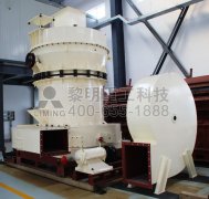 環(huán)保節(jié)能磨粉機綠色生態(tài)，讓中國更美好